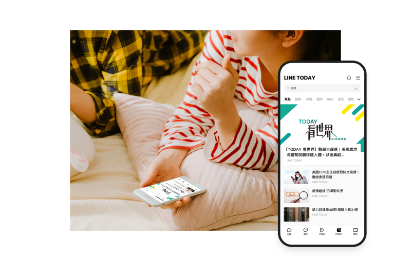 LINE TODAY新闻资讯功能展示