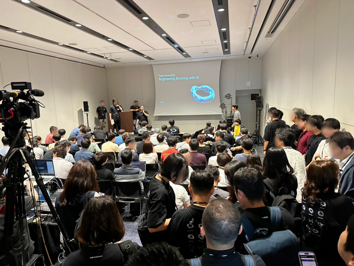 'Engineering Evolving with AI' session