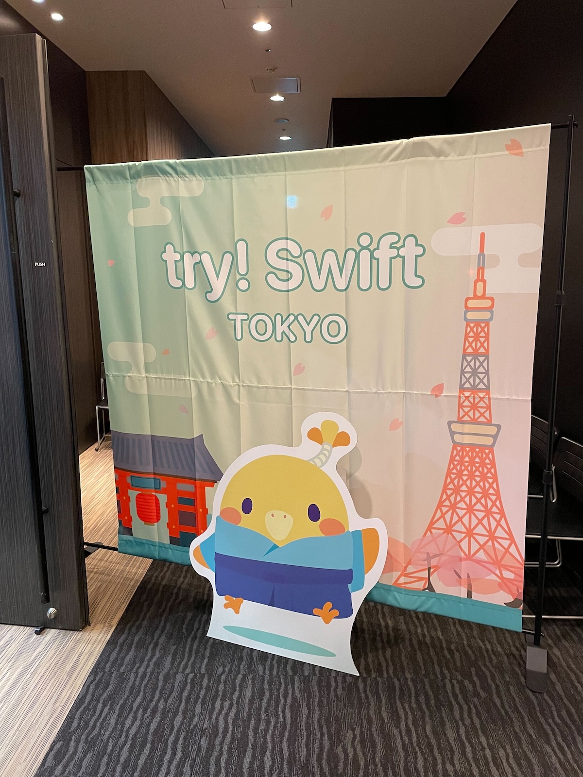 try! Swift Tokyo 看板