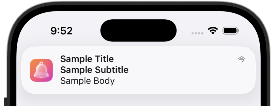 最小コードで表示したローカルシステム通知バナー