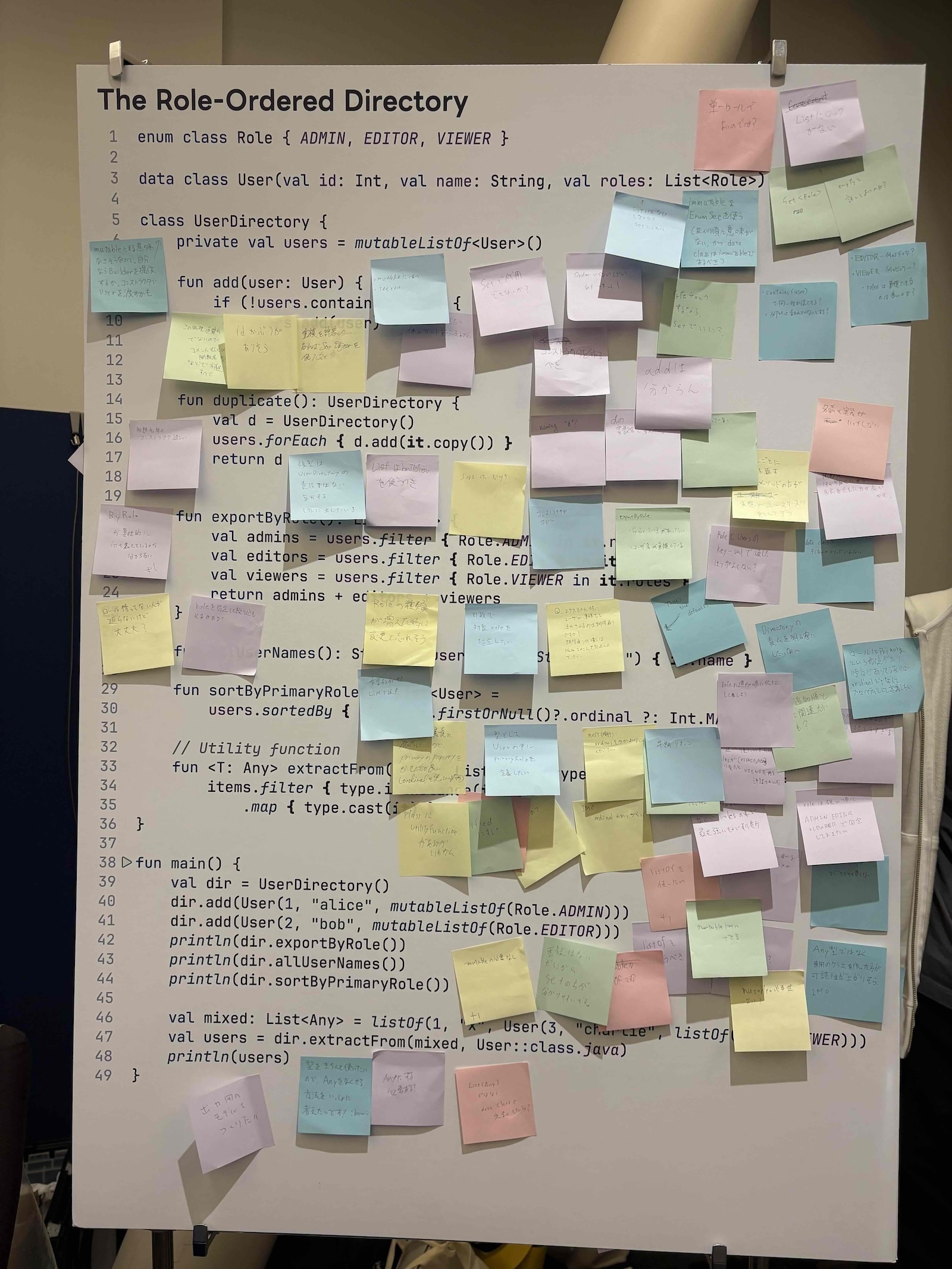 code review challenge2