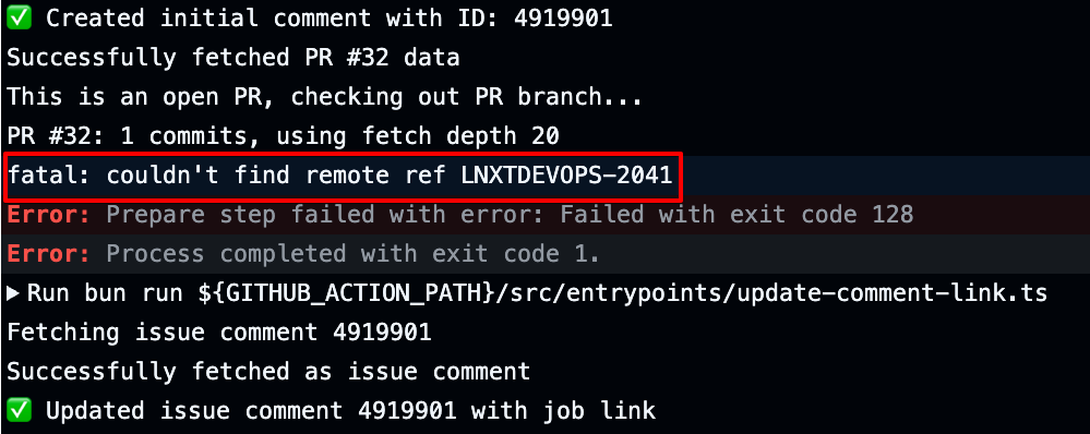 실제 테스트할 때 오류가 발생한 상황 화면 캡처