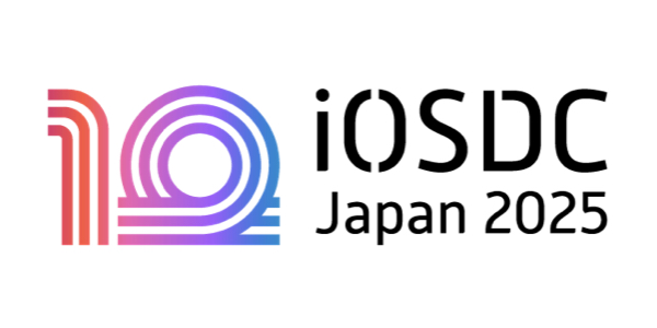 iOSDC_ロゴ