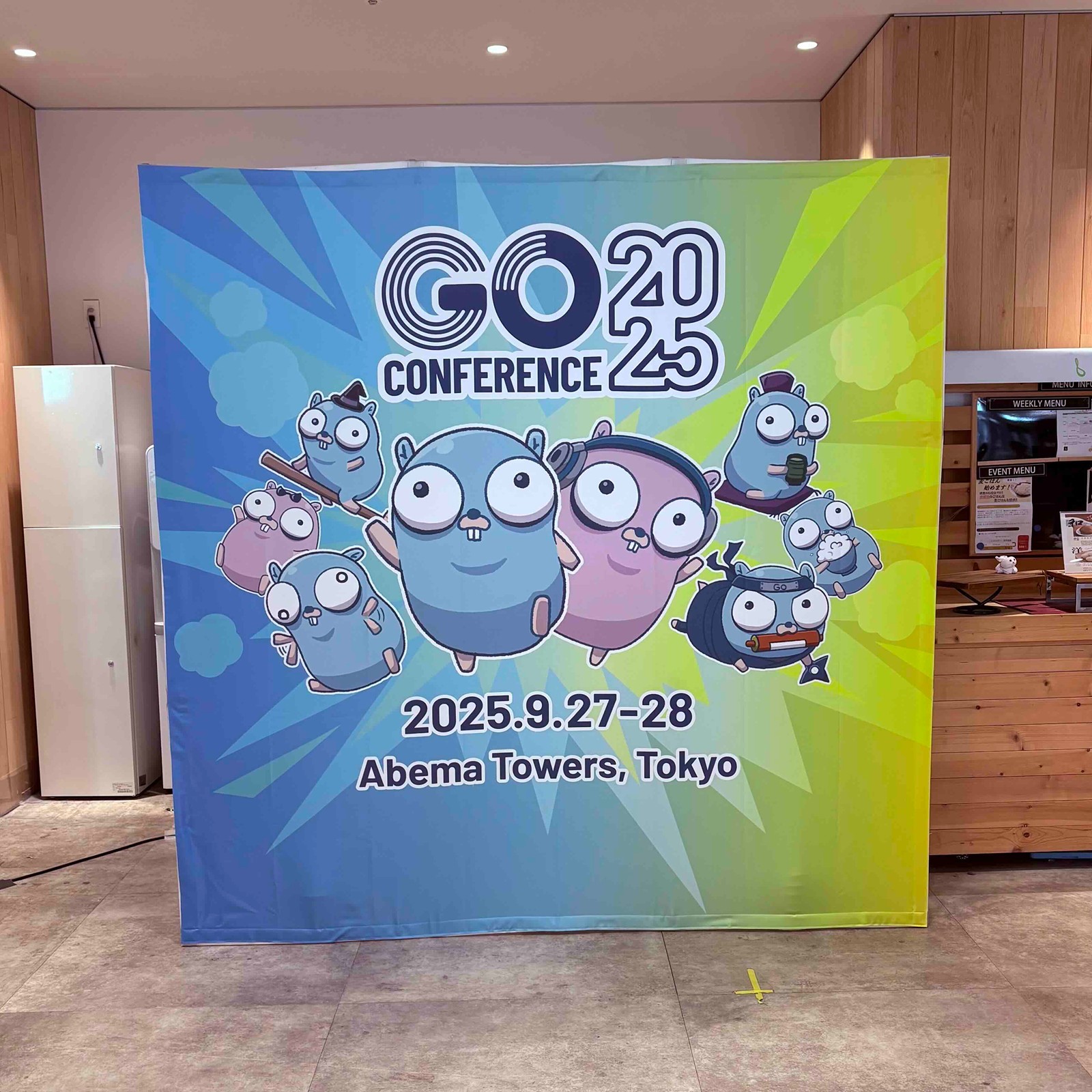 会場に展示されたメインビジュアル