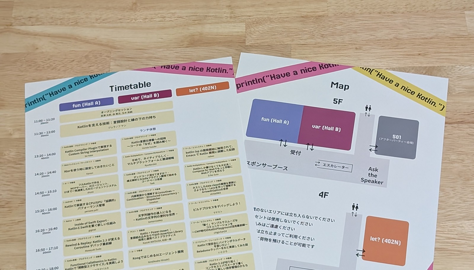 kotlin fest pamphlet