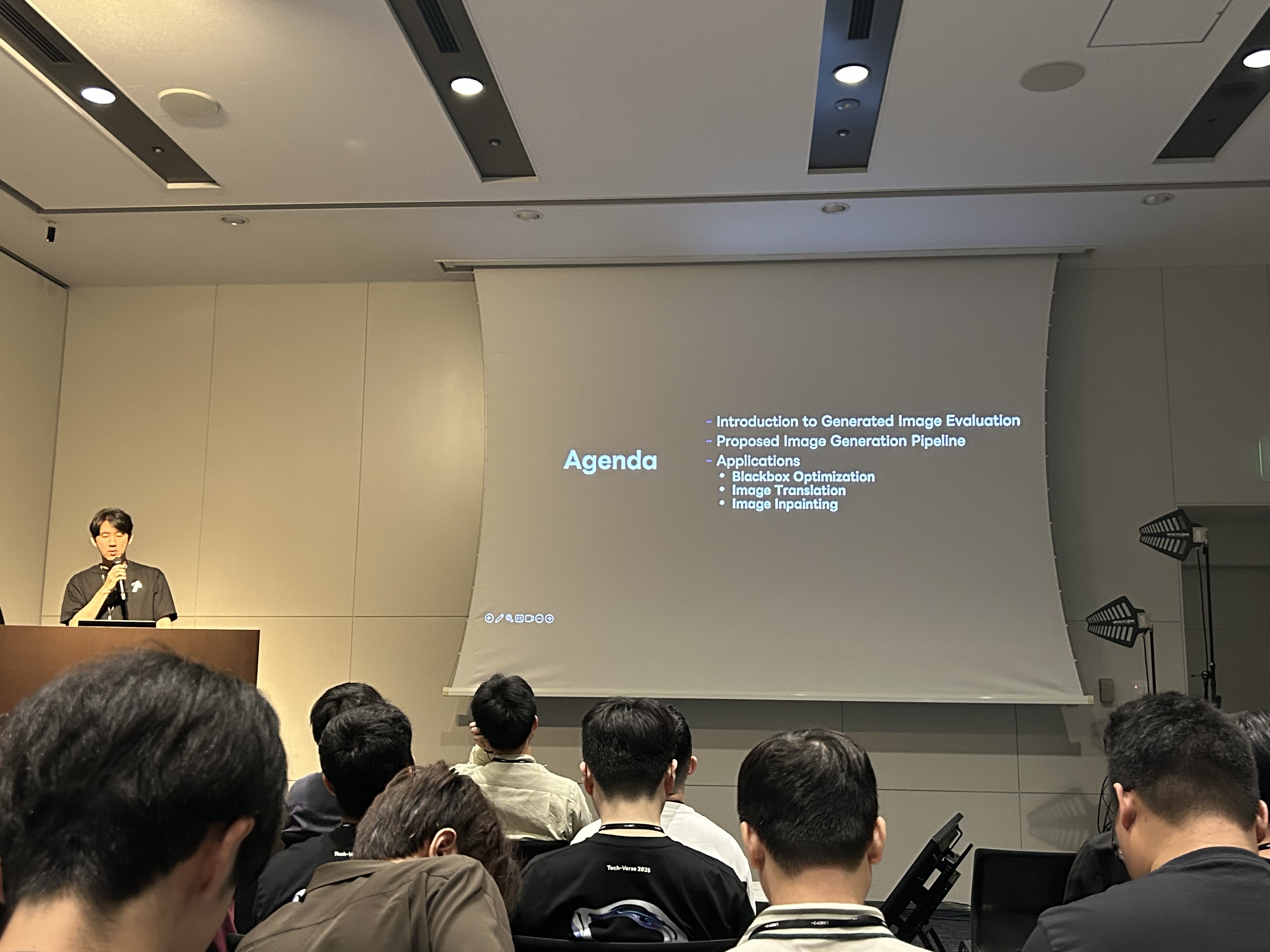 'How to measure the quality of AI-Generated Images' session