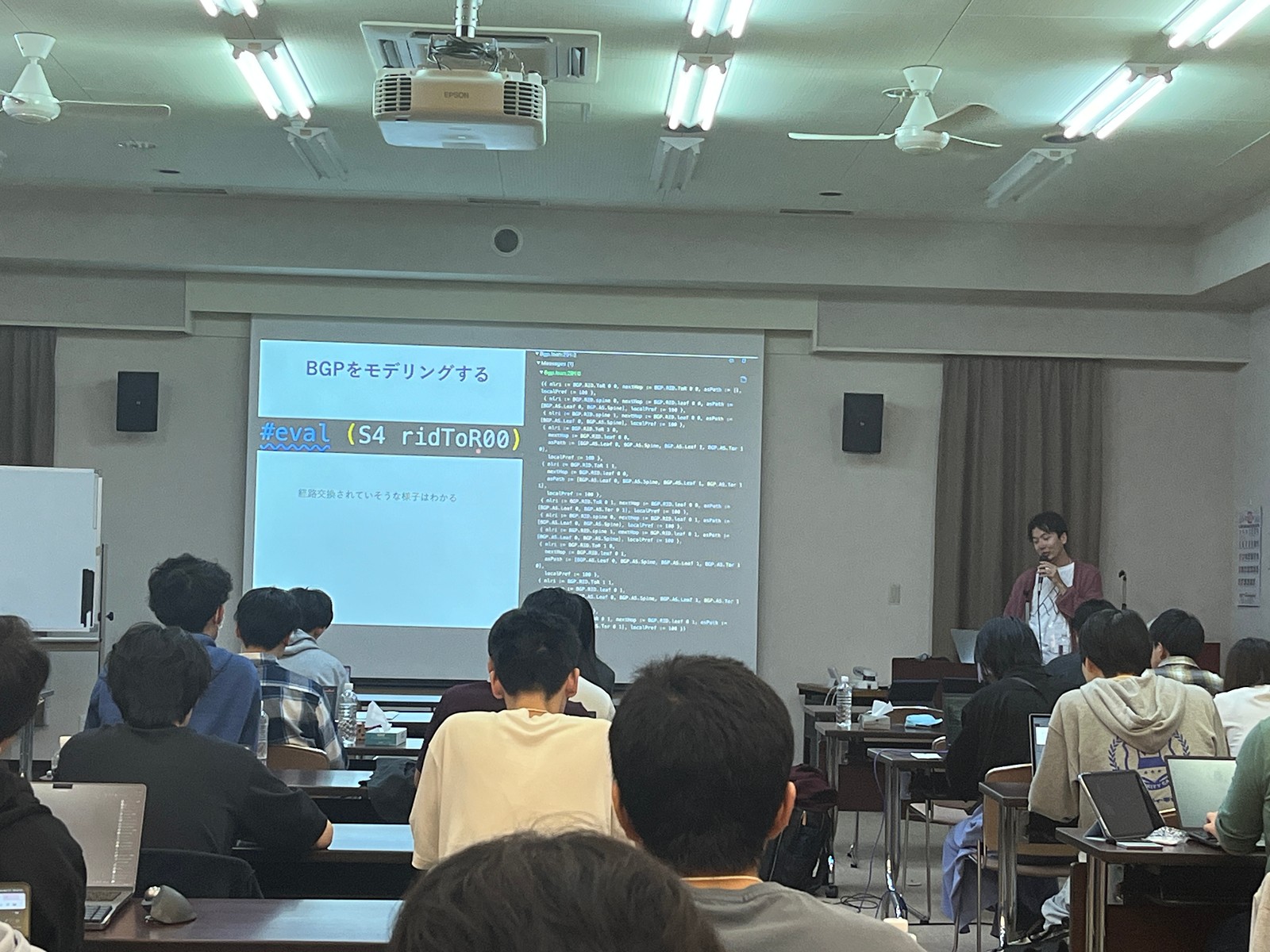 鈴木さん発表（2）