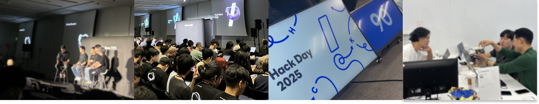 Tech-Verse와 Hack Day 풍경
