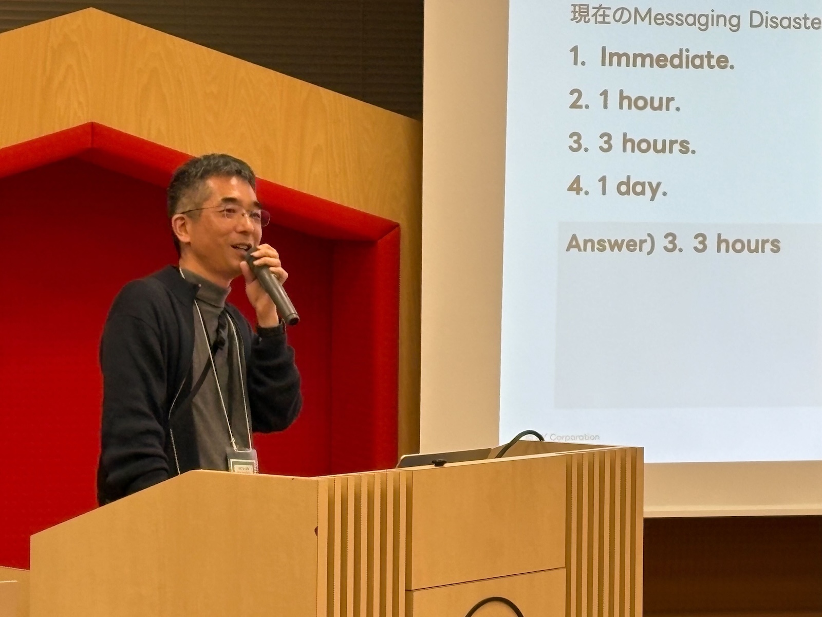 福岡開発Unit Lead 石村