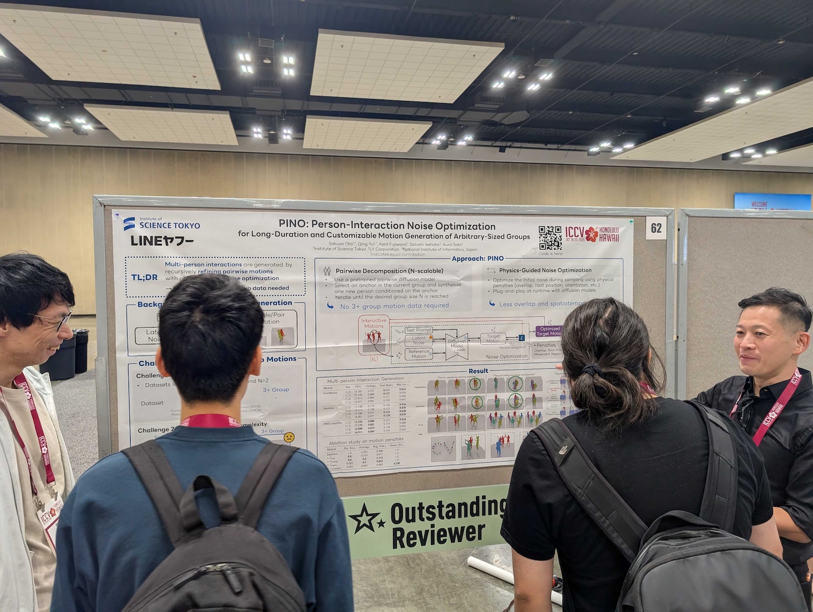 PINOのポスター発表