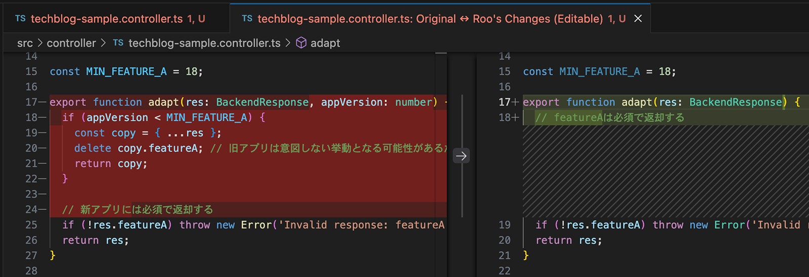 roo-image5