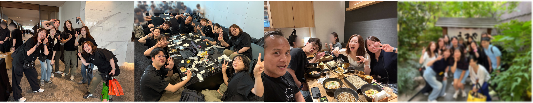 출장지에서 동료들과 함께