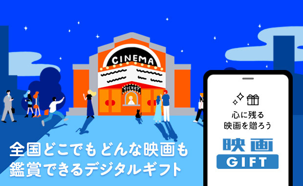 LINEギフトに26ショップが新規出店！【2024年1月分】｜ブログ｜LINE