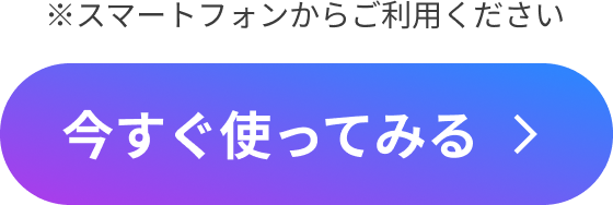 cta_button