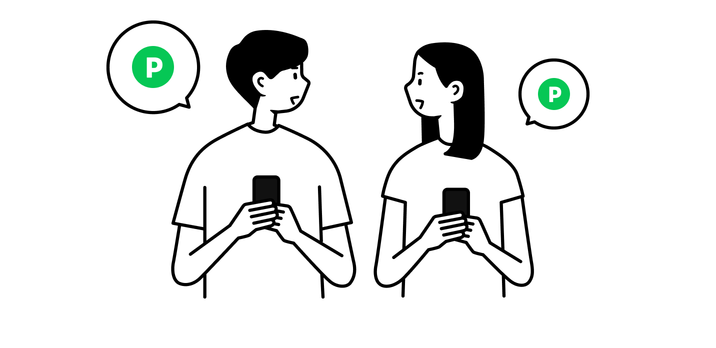 イメージ：LINEポイント（スマートフォンを持った男女が向かい合い、LINEポイントを表す「P」アイコンの吹き出しで会話しているイラスト）