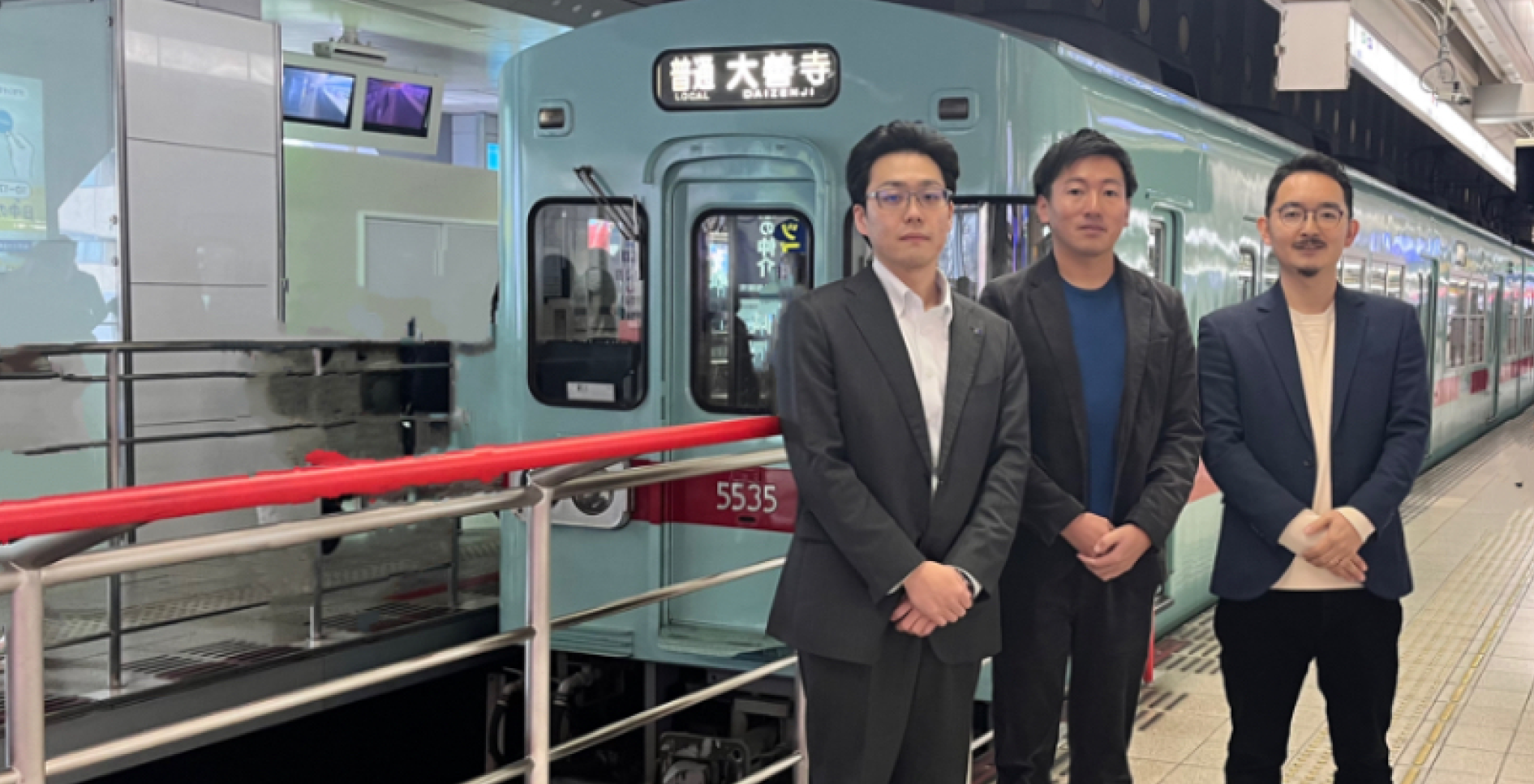 福岡の暮らしをもっと便利に！LINE DXによる顧客体験と従業員体験の変革に挑む西鉄グループの挑戦
