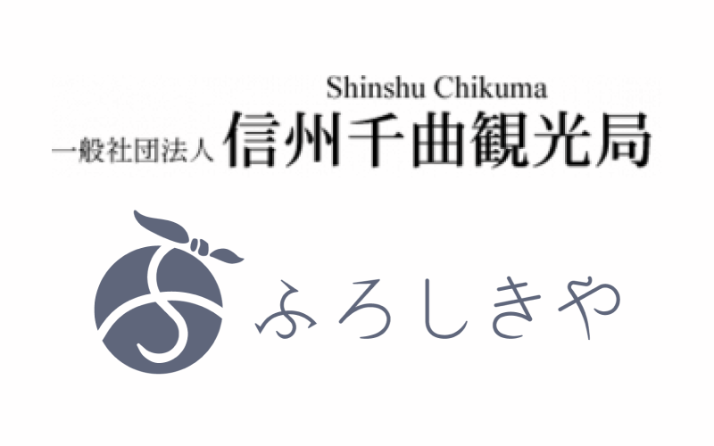 ふろしきや・CUCKOO・しなの鉄道・信州千曲観光局ロゴ画像