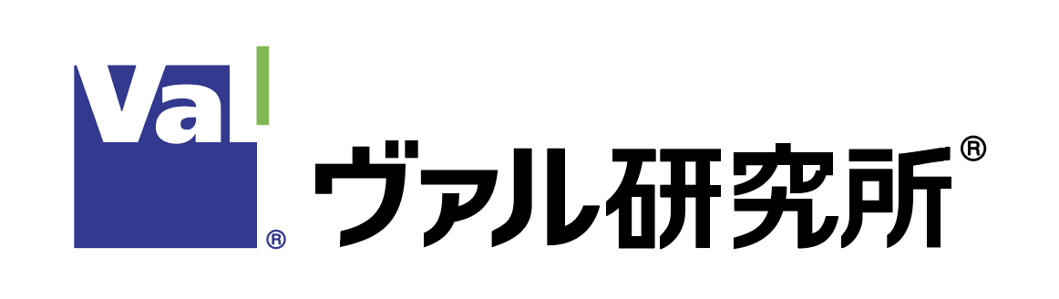 株式会社ヴァル研究所