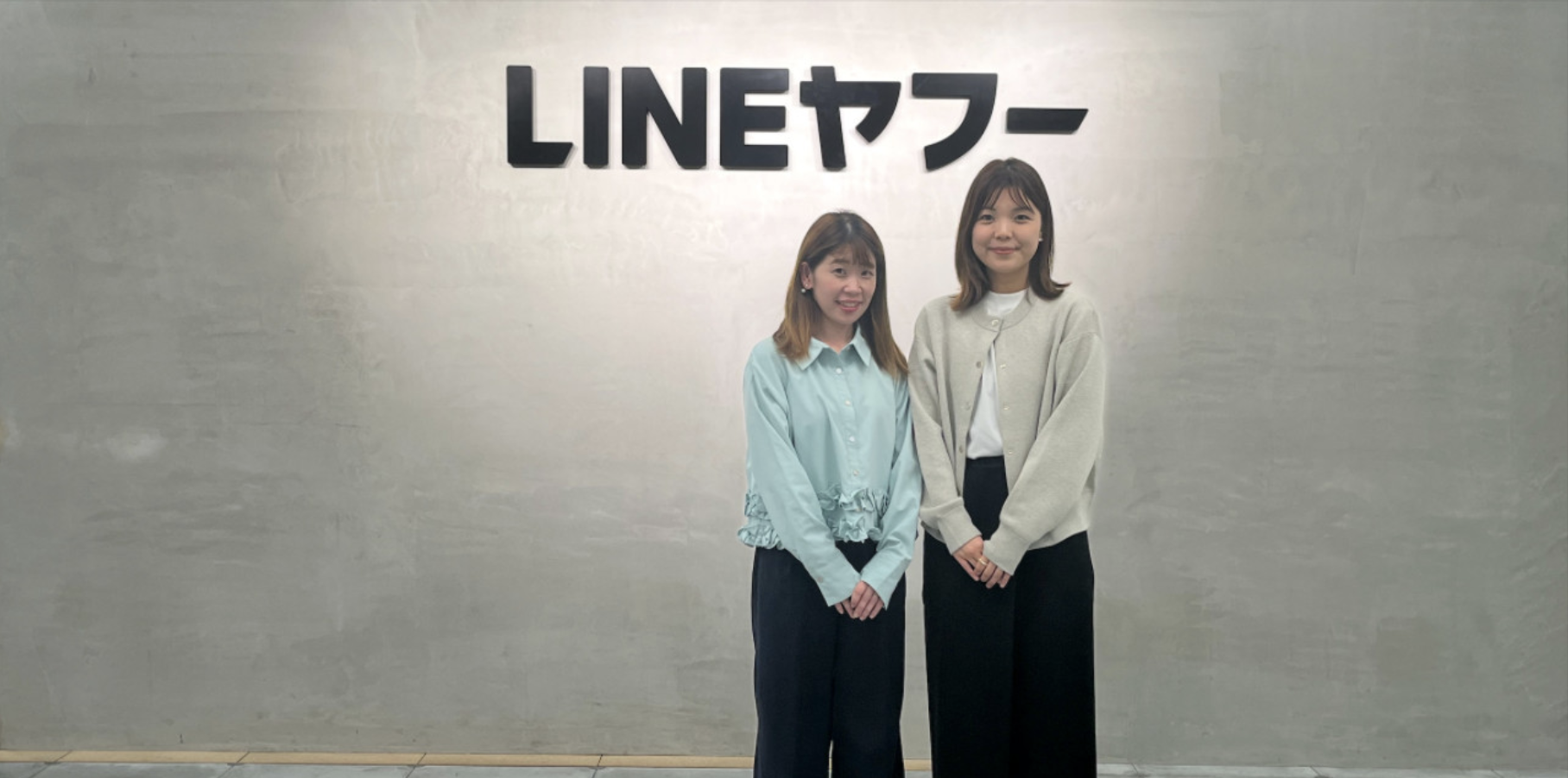 調理家電×AIで日常の料理がもっと楽しく~パナソニック「Bistroアシスタント」のLINE活用