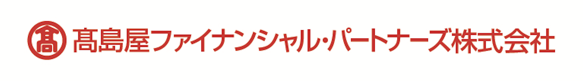 高島屋ファイナンシャル・パートナーズ株式会社