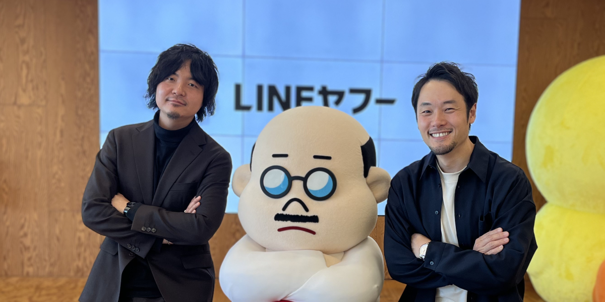 営業とカスタマーサポートをLINEでDX！エンタープライズ利用に適した​​￼​​1to1のビジネスチャット​​BizCloの目指す未来とは？