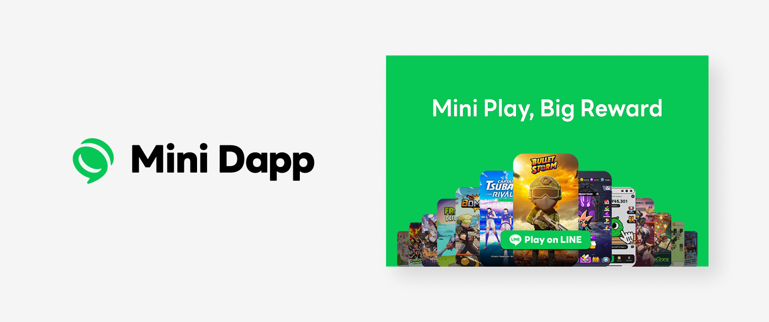 LINE Partners | 제휴 안내