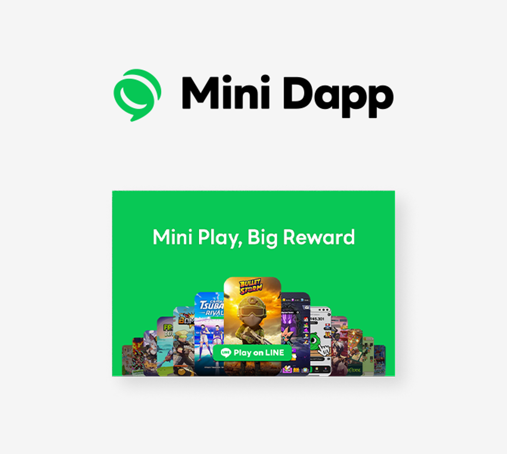 LINE Partners | 제휴 안내