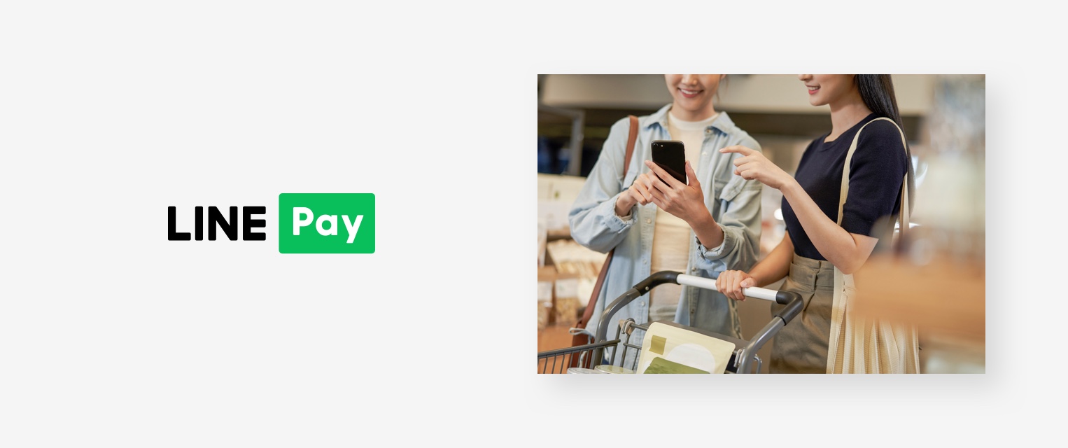 LINE Partners | 제휴 안내