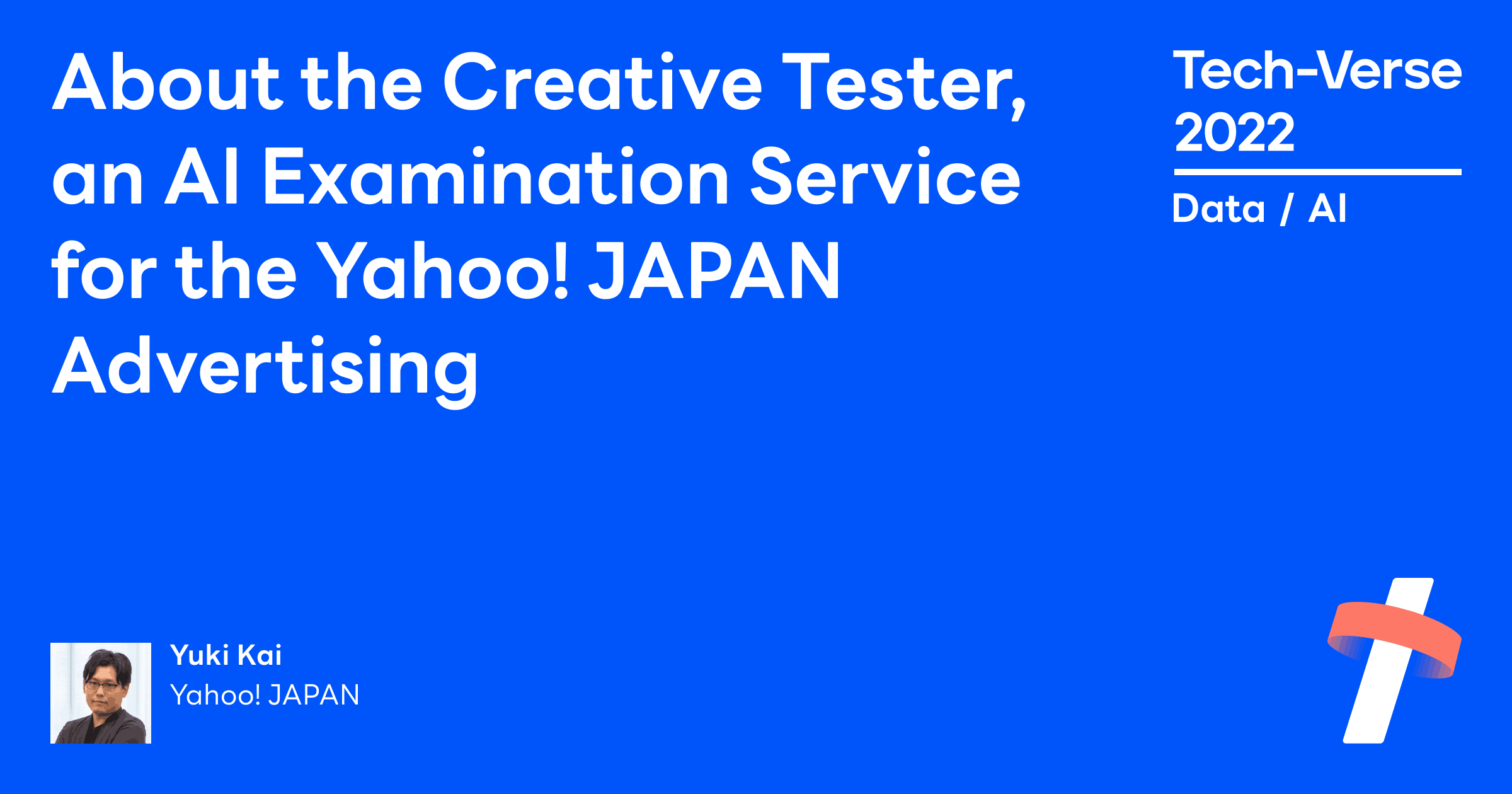 About The Creative Tester An AI Examination Service For The Yahoo About The Creative Tester An AI Examination Service For The Yahoo