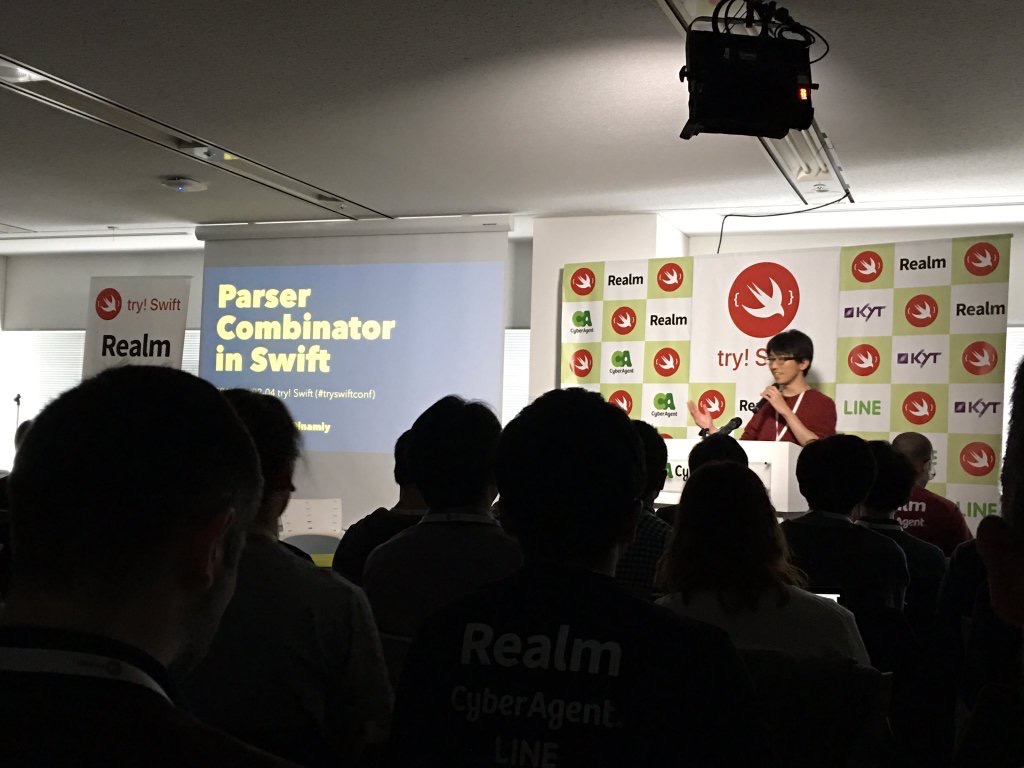 try! Swift 발표 후기