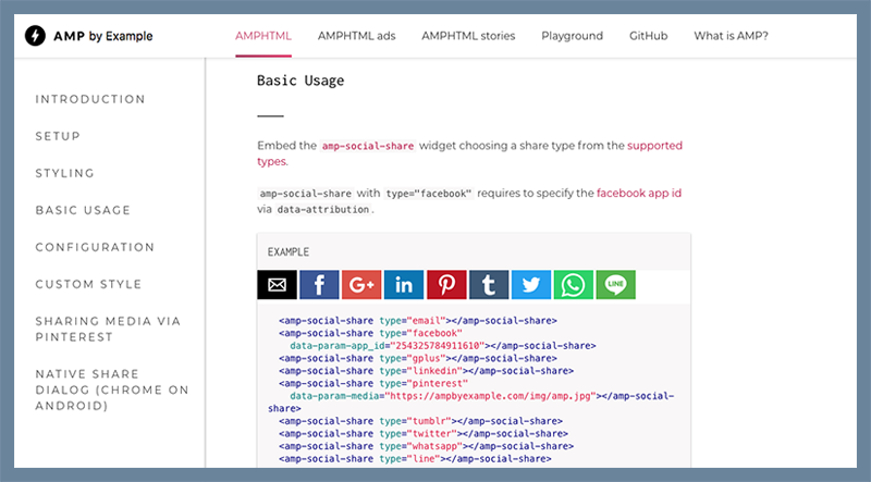 Adding an HTML Component on AMP