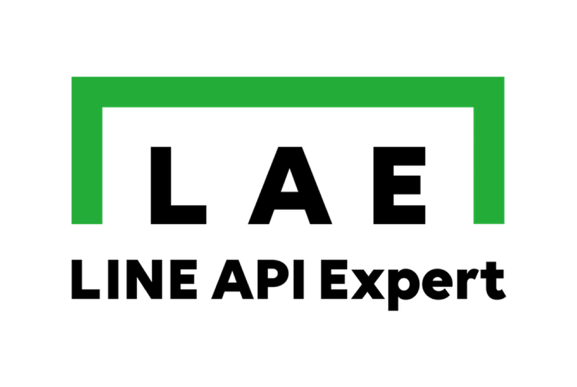 LINE API Expert Vol 04 Line api expert vol 04