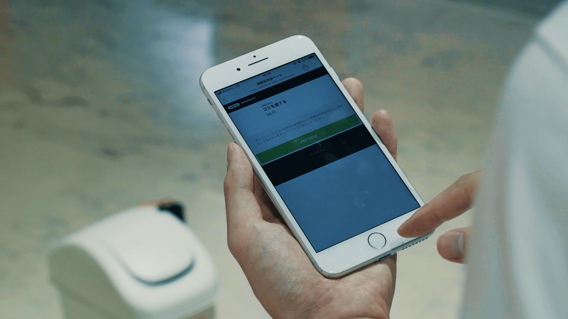 LINE ThingsとLINE Pay APIを活用したプロダクト「未来ゴミ箱」がROHM