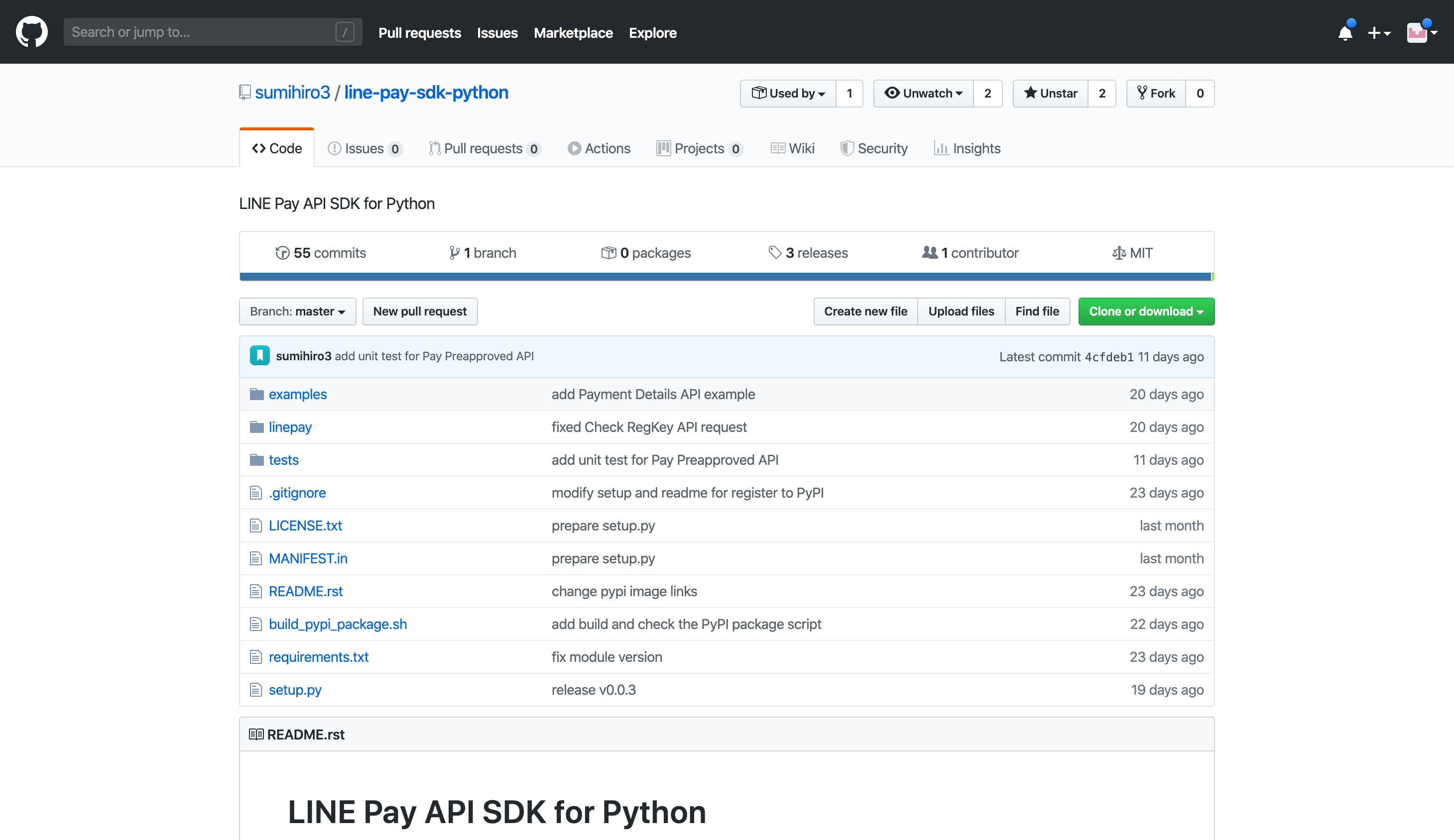 Python版LINE Pay API SDK(v3対応)がリリースされたので使い方をご紹介