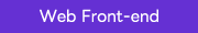 Web Front-end