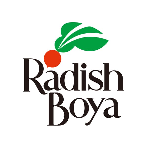 らでぃっしゅぼーや　おためしセット