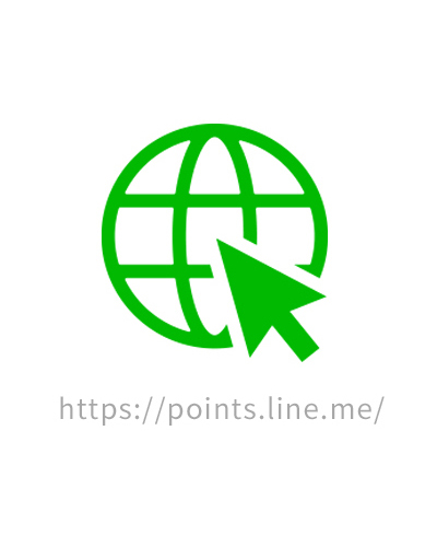 連結型 LINE POINTS