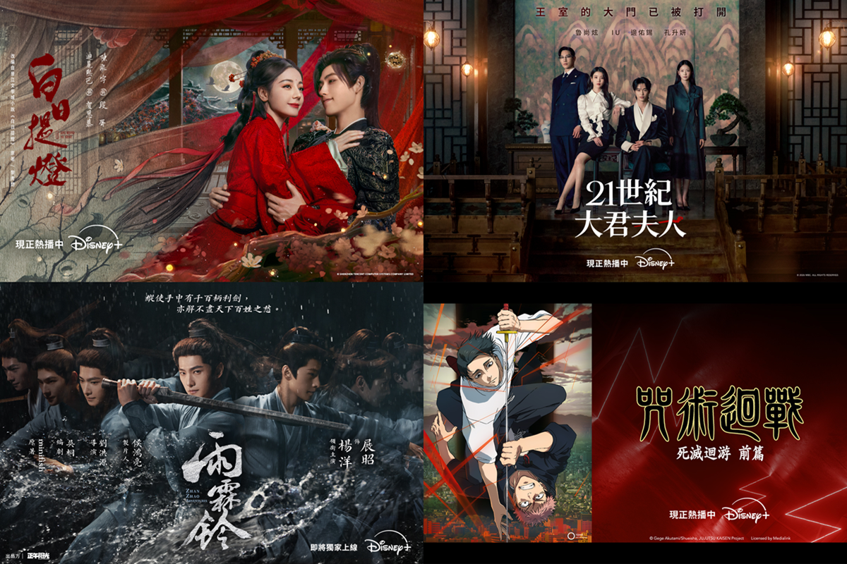 Disney+ 聯手媒體企劃專家 - 實力媒體 (Zenith) 在月活躍用戶超過1800萬的LINE TODAY合作內容策展，並進一步發想「追劇排行榜」版位，協助更多戲劇抓住台灣觀眾的眼球！