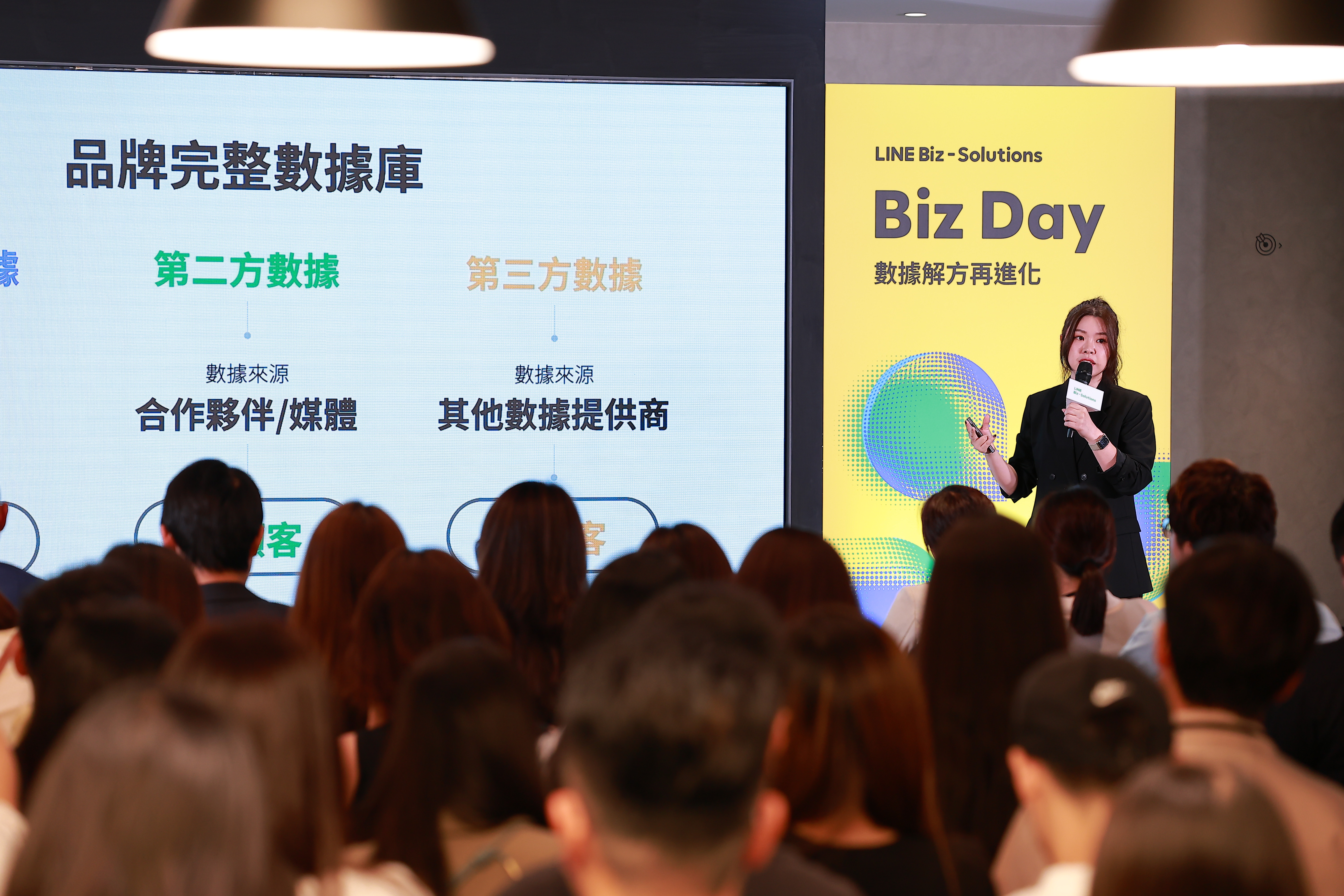 LINE台灣企業解決方案事業部-品牌營銷資深經理Elsha表示，掌握數據即是掌握客群，LINE提供了一個完整的生態系統，協助品牌精準定位目標客群。