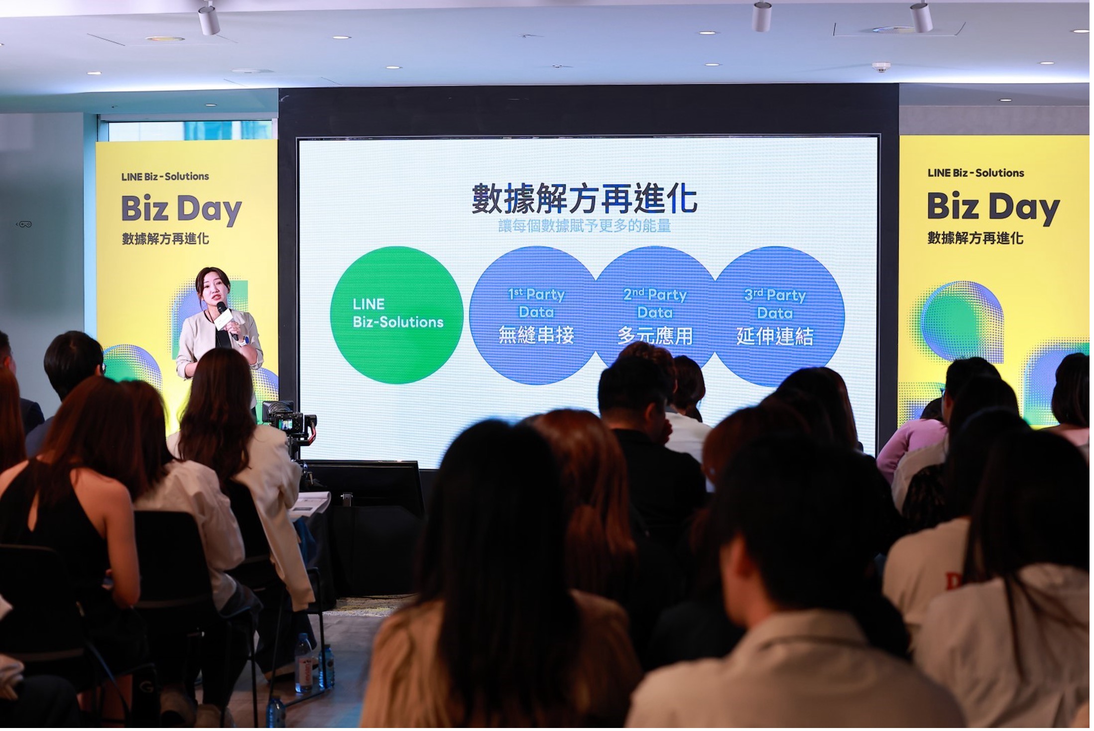 LINE台灣企業解決方案事業部-總經理Susan指出：面對消費者碎片化的行為，唯有持續不斷拼湊數位足跡，才能真正做到數據賦能。