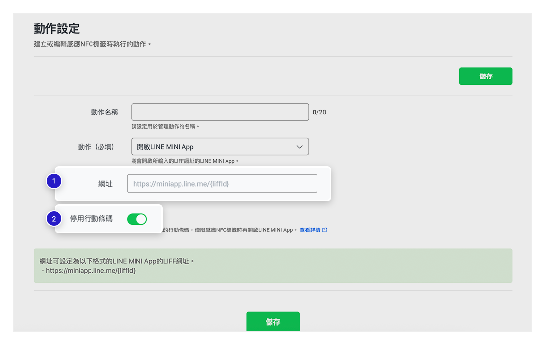 ee8e068f08fa79966646a86d7702cf42.png