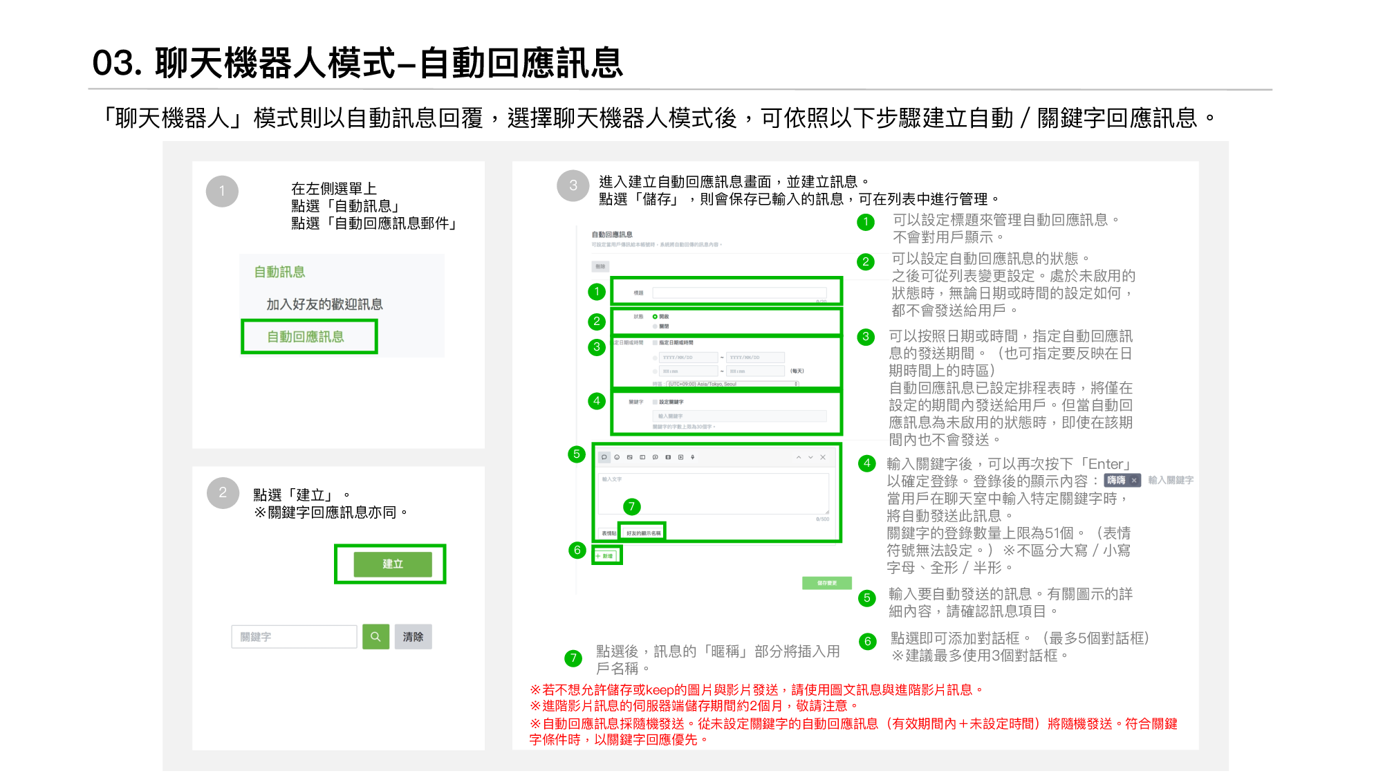 f2731bed091284195f8f30123aeadd7a.png