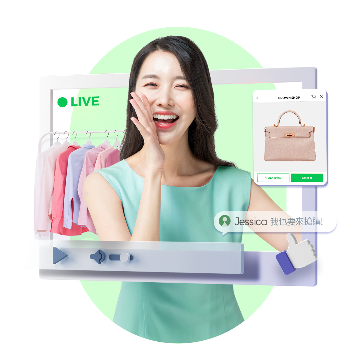 LINE官方帳號 OA Plus提供解決方案 精準行銷 加速成交!