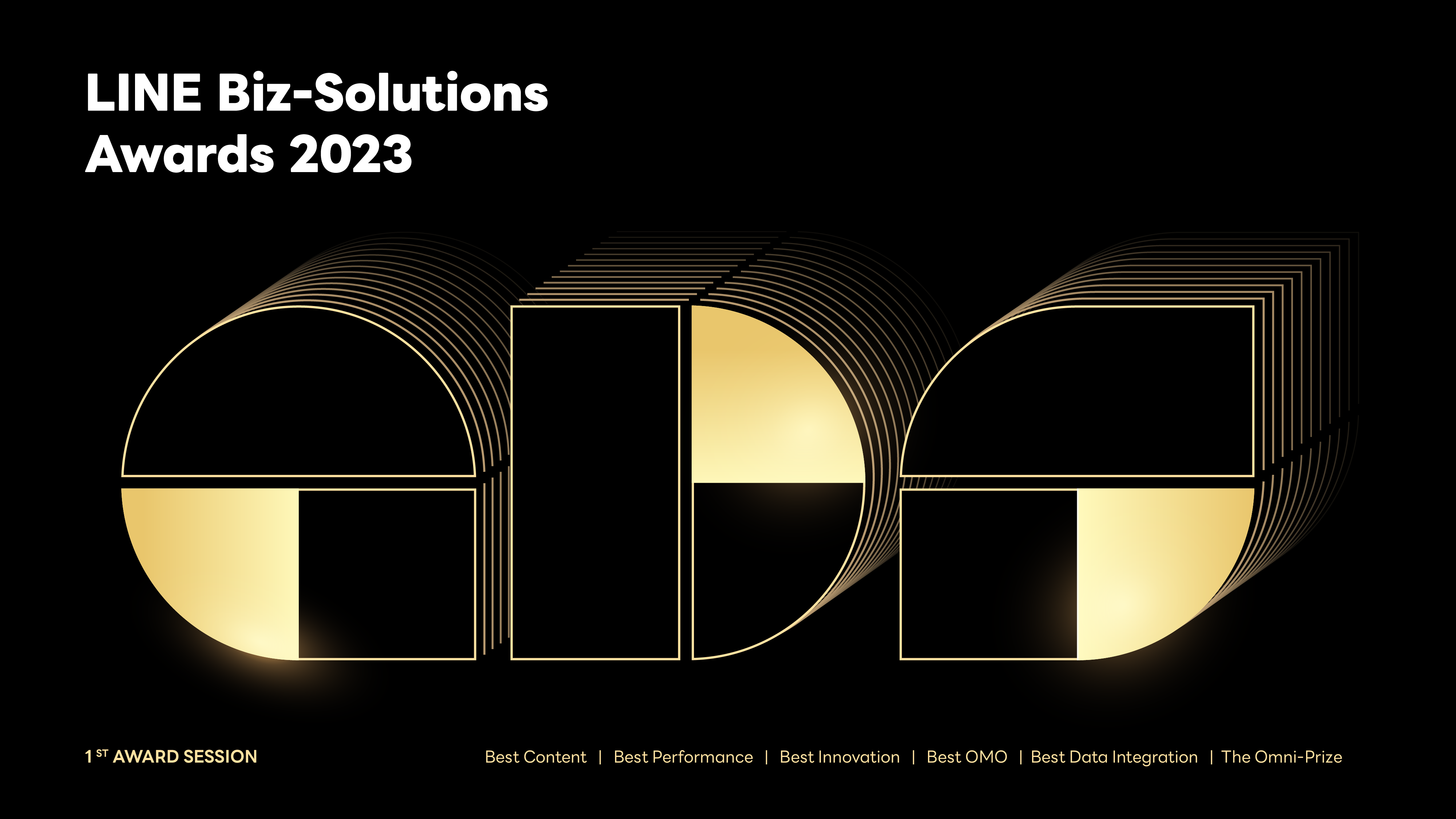 LINE Biz-Solutions Awards 2023 入圍 20 個作品名單出爐