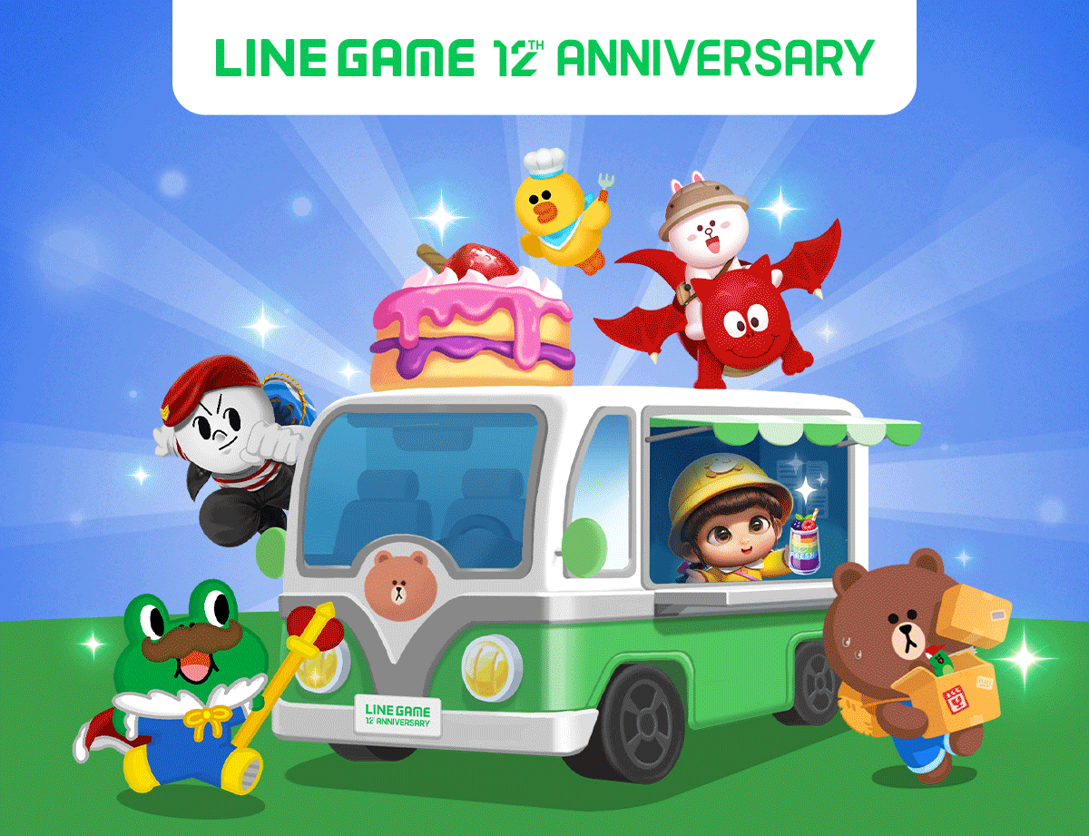 Line Popular Game LINE GAME 12 th Anniversary