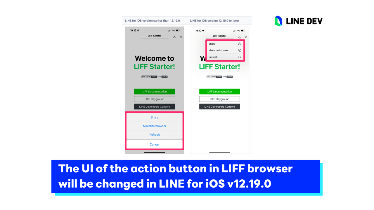 UI ของ Action Button ใน LIFF browser จะเปลี่ยนโฉมในแอป LINE v12.19.0 สำหรับ iOS