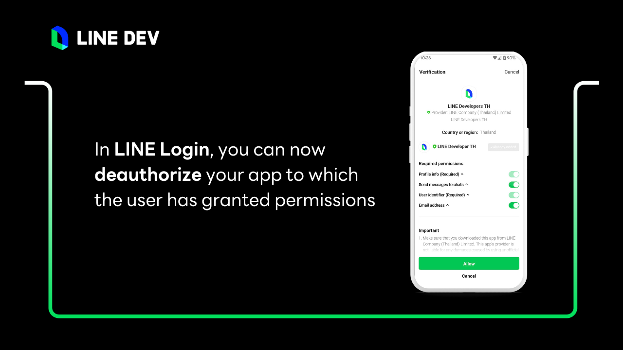 LINE Login เพิ่ม Deauthorize API ให้แอปสามารถถอน Permission ของผู้ใช้งานได้แล้ว