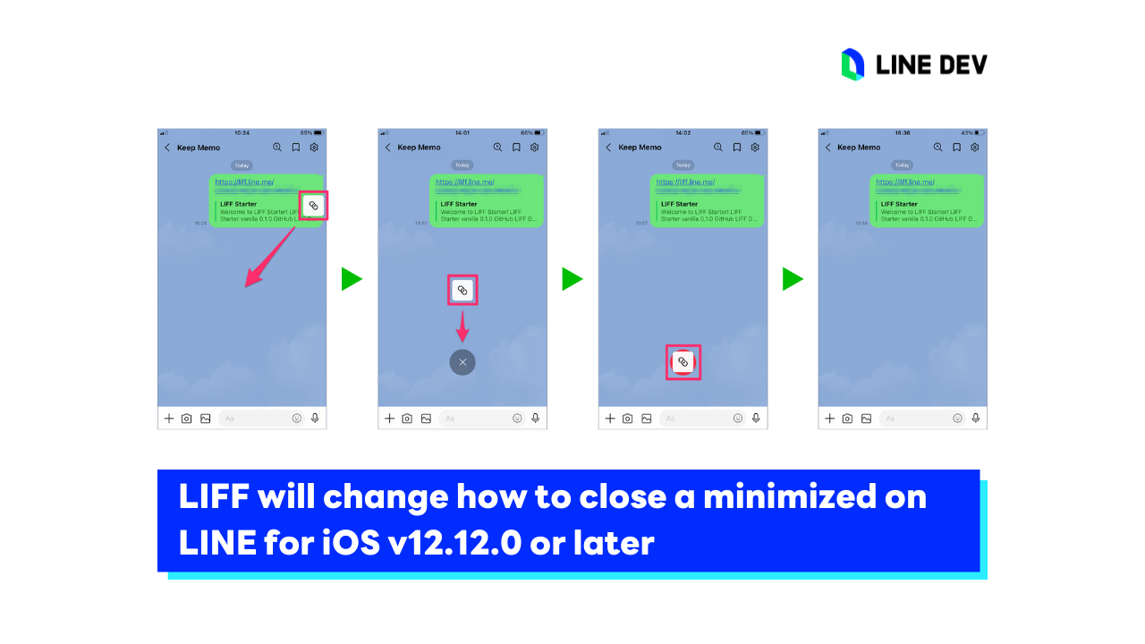การปิด LIFF app ที่ minimize จะสะดวกขึ้นใน LINE สำหรับ iOS v12.12.0