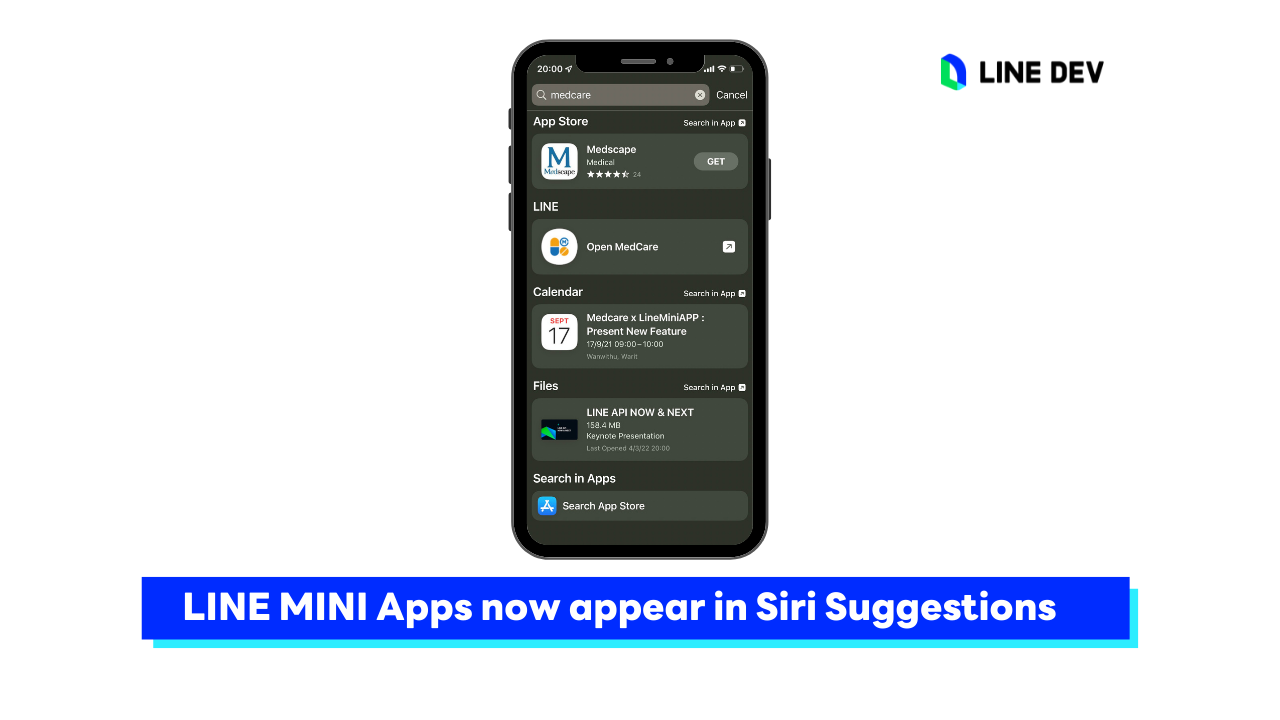 แอปในโครงการ LINE MINI App สามารถแสดงผลใน Siri Suggestions ได้แล้ว