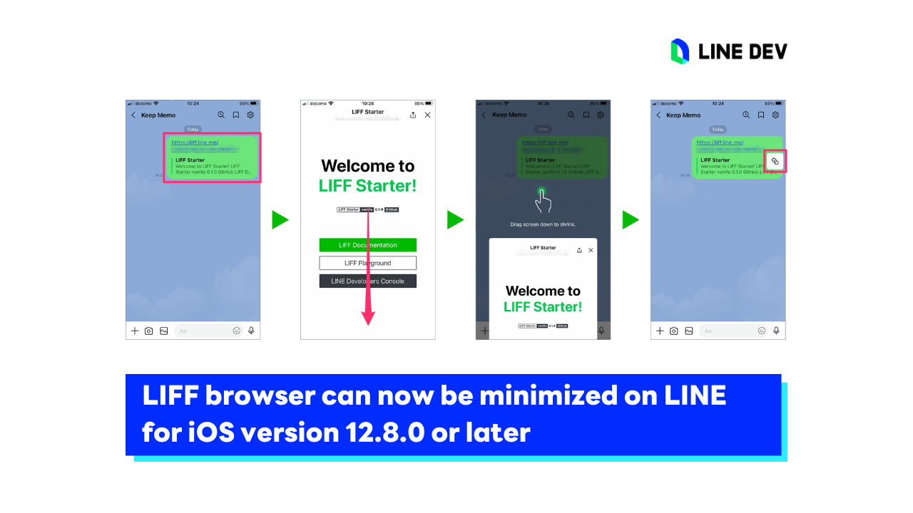 LIFF app ใน LINE สำหรับ iOS สามารถ minimize/maximize window ได้แล้ว